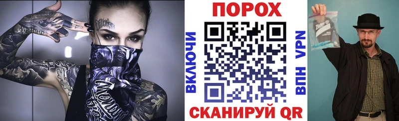 Amphetamine Розовый  Черкесск 
