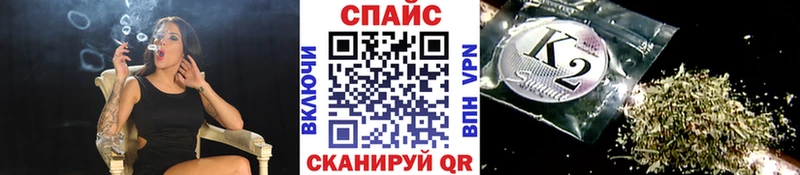 Бутират оксибутират  OMG зеркало  Черкесск 