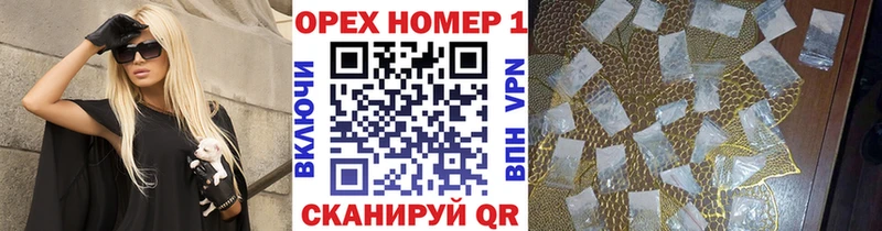COCAIN Эквадор Черкесск