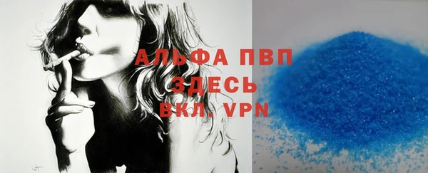 a pvp Алексеевка