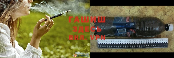 ГАЛЛЮЦИНОГЕННЫЕ ГРИБЫ Алексин