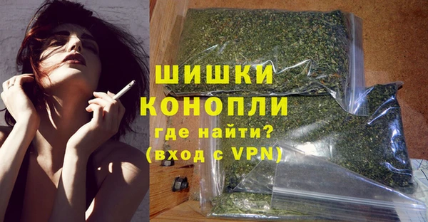 скорость Абдулино