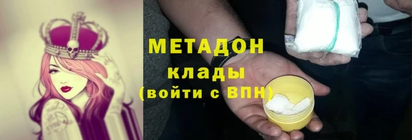 скорость Абдулино