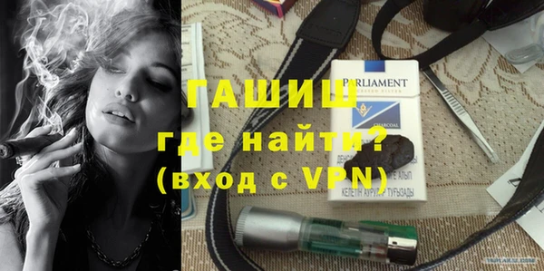 кокаин колумбия Абаза