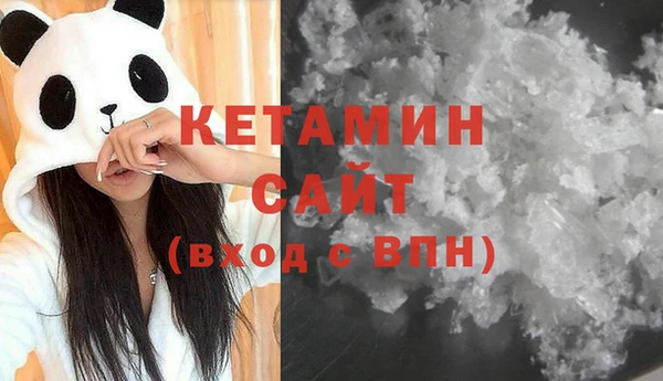 трава Абинск