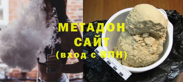 шишки Алзамай