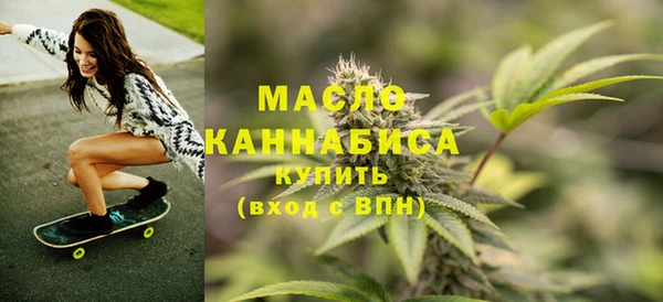 скорость Абдулино