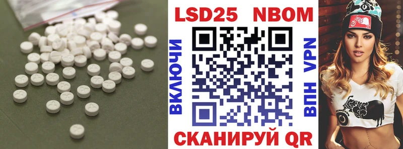 это Telegram  Черкесск  Лсд 25 экстази кислота  где продают наркотики 