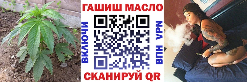 Дистиллят ТГК концентрат  Черкесск 